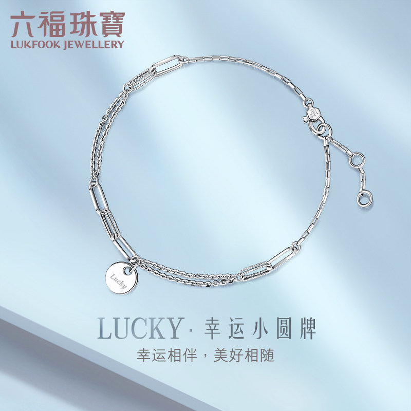 手链铂金-特价促销-优惠券领取-价格|多少钱|什么牌子好-35优惠券网站
