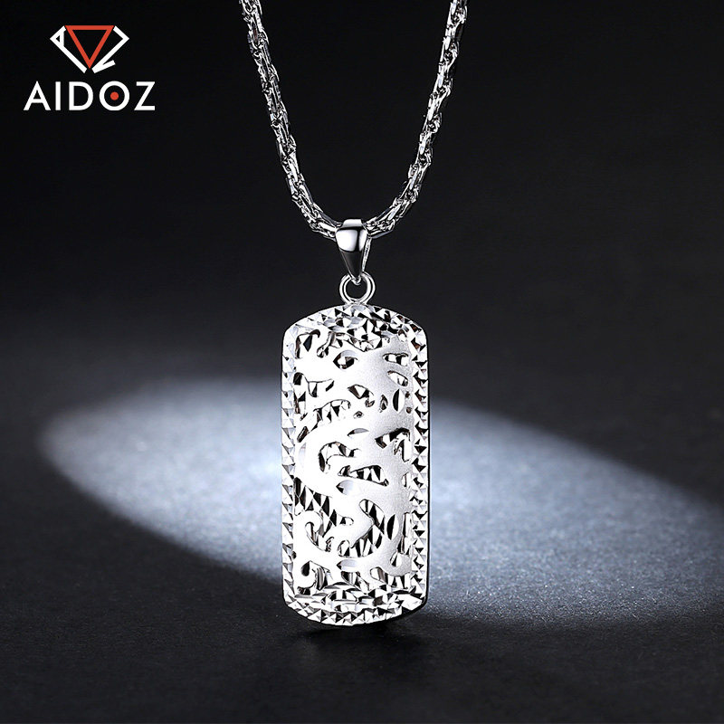 铂金pt950男士龙牌吊坠 白金霸气龙项坠男款显大飞龙在天项链定制