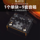 JOYO卓乐数字前级PREAMP HOUSE电子管吉他音箱模拟单块效果器R-15