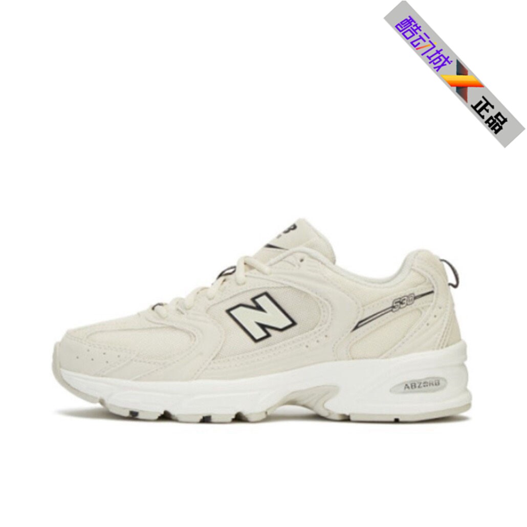newbalancenb正品新款男女鞋530系列舒适休闲百搭老爹鞋mr530sh