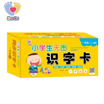 ﶬ˯¼Ӻɺ޴＾޳޼Ӵװ 55Ԫ