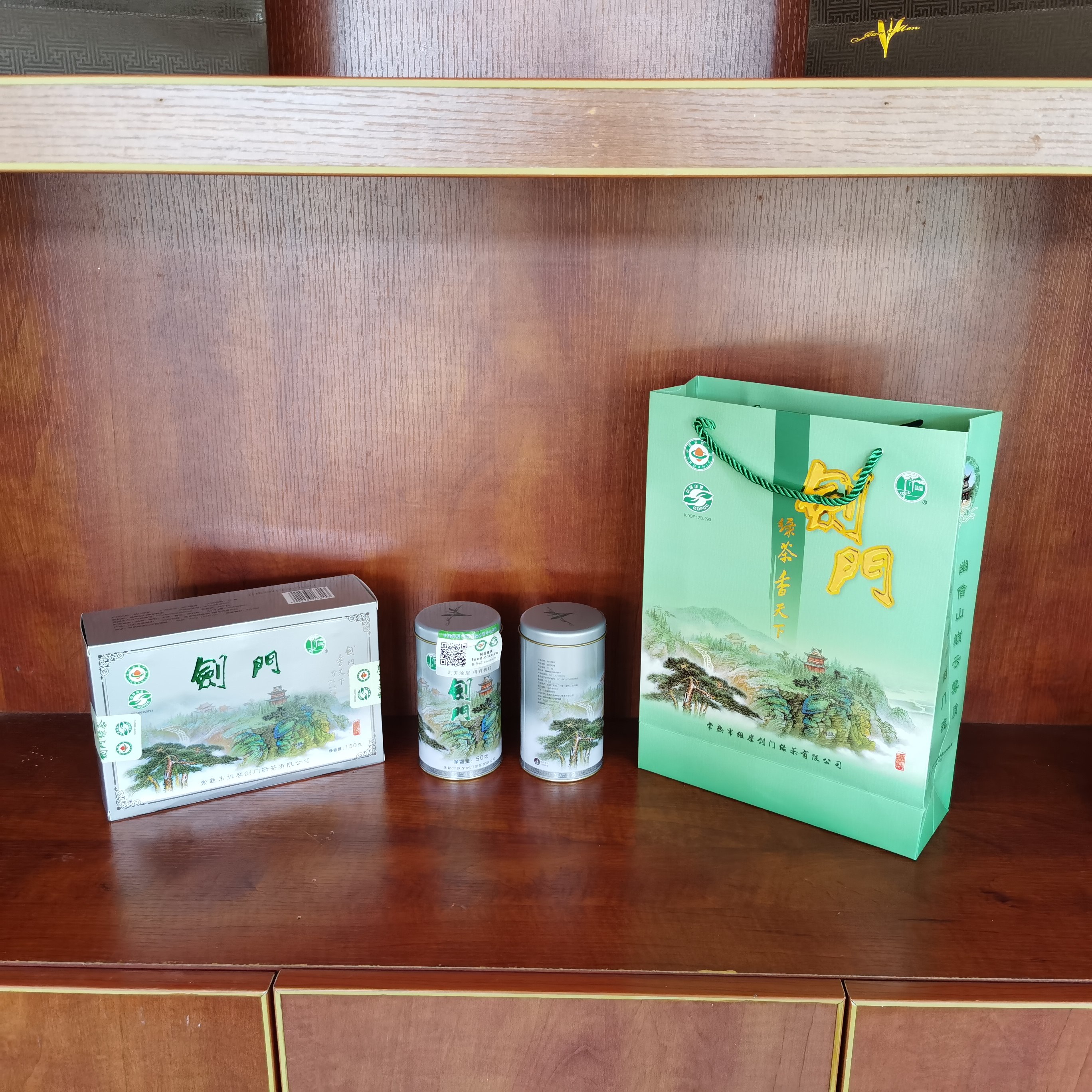 剑门绿茶 150g三级茗毫 2022年新茶叶,常熟特产