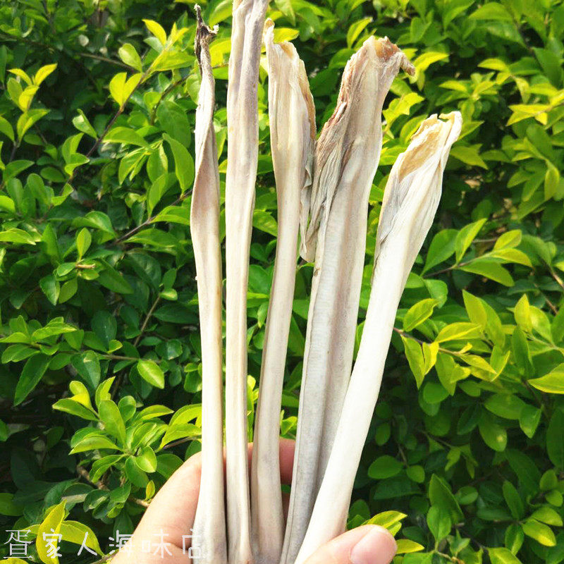 直销 正货鲨鱼鞭 北海特产海宝泡酒料 海洋中药材 强身健体1根