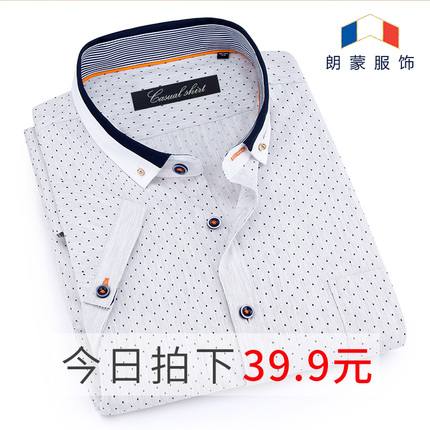 ƤƤԶ 9.99Ԫѹĸˮͷ