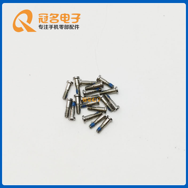 apply 4 generations 4S 5S 5 generations 6 generations 6splus 7 generations 7P 8th generation X Mobile screws The bottom of the screwin the 3C Digital Accessories, Cell Phone Accessories , Mobile phone parts category - from Buy2taobao.com to provide professional Taobao agent buy service