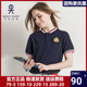 伊顿纪德校服男女童夏款棉短袖T恤中小学生班服翻领polo衫13T013