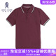 伊顿纪德夏季校服中大童短袖T恤中小学生POLO衫男女童班服13T011