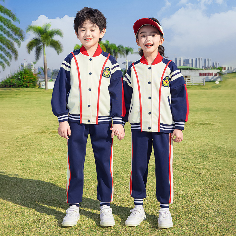 小学生校服春秋装英伦运动服三件套一年级幼儿园园服秋季班服