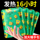 萱草暖手宝学生专用大号暖宝宝贴2025新款自发热手握式包加大尺寸