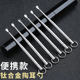 博友钛合金挖耳勺男女士掏耳神器老式采耳工具耳屎勺单个装掏耳扒