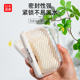 肥皂盒旅行便携式香皂盒高级轻奢密封带盖沥水迷你家用肥皂收纳盒