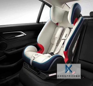 BMW宝马原厂 儿童座椅 ISOFIX 宝宝安全9月-12岁 4S店代购纯正原