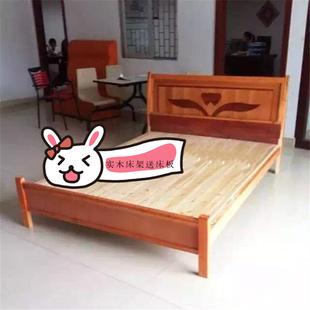 深圳实木床 1.2米单人 1.5米双人 板床 单层木床架 送床板 包邮