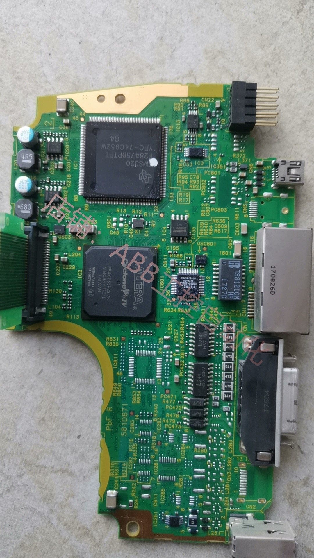 伺服驱动器a6主板阿特特斯型号芯片ep4ce55f23i7n伺服电机