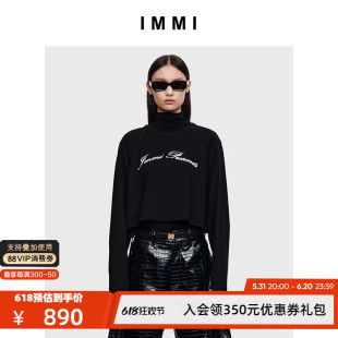 IMMI 设计师品牌 女士麦穗logo短款长袖T恤 300124