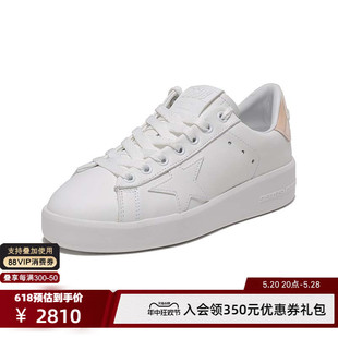 Golden Goose Deluxe Brand黄金鹅 女士系带板鞋小白鞋300095