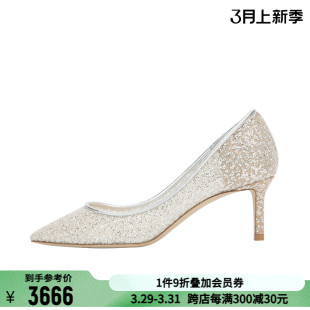 JIMMY CHOO ROMY60银色闪粉装饰女士经典款尖头高跟鞋单鞋