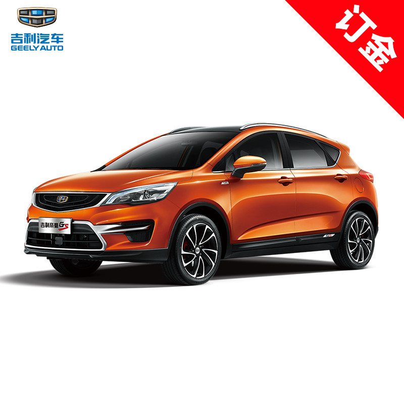 ���������𡿼��������ۺ�GS���п��SUV.