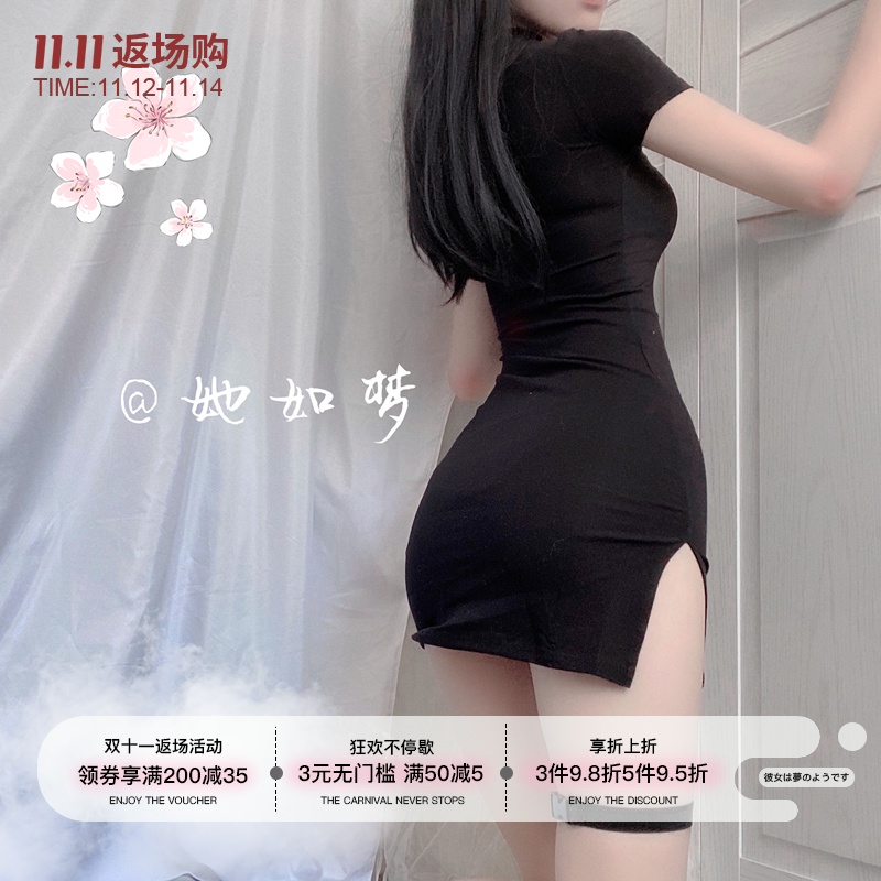 《她像美丽的刺客》她如梦少女镂空改良朋克短款蹦迪开叉显瘦旗袍在类目 女装/女士精品, 婚纱/旗袍/礼服, 旗袍中 - 来自Buy2taobao.com提供专业的淘宝代购服务