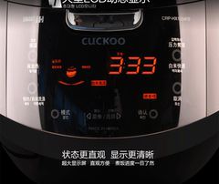 CUCKOO/福库 CRP-HX1054FB语音提示高压电饭煲IH加热5L钻石内胆