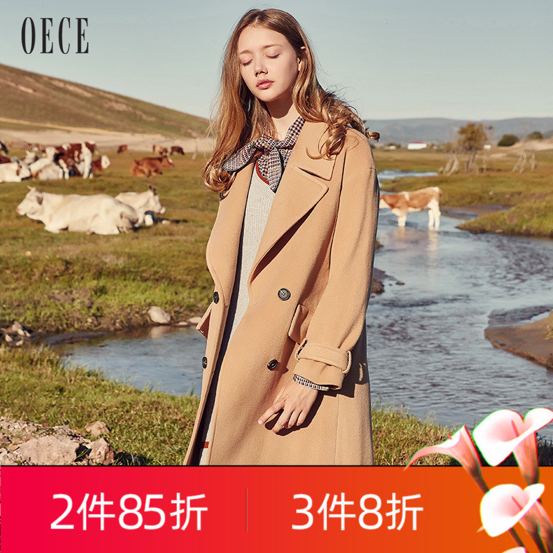 网友分享在meiguo.com上的图片