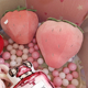 【一颗草莓】软糯手感 ·粉嫩少女心大抱枕 女友闺蜜生日惊喜礼物