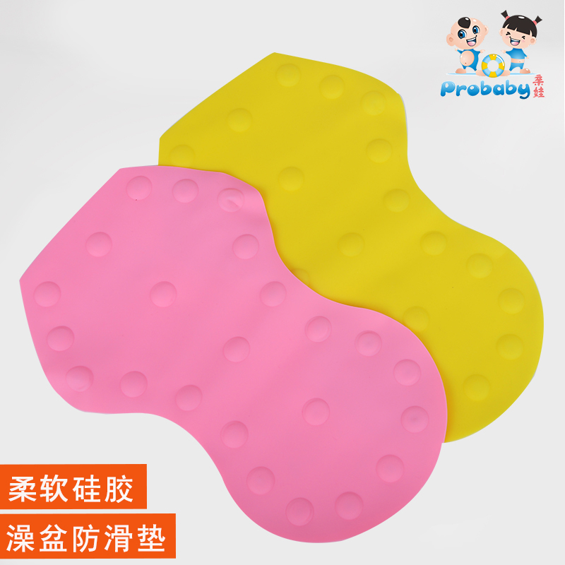 澡盆防滑垫婴儿硅胶儿童可坐躺柔软婴儿游泳馆母婴店洗澡盆浴缸|msdalam kategori Toy/bayi/teka-teki/blok bangunan/model, anda Yongchi/Bermain dalam mainan air, Kemudahan rekreasi air - dari Buy2taobao.com untuk memberikan perkhidmatan ejen Taobao profesional membeli