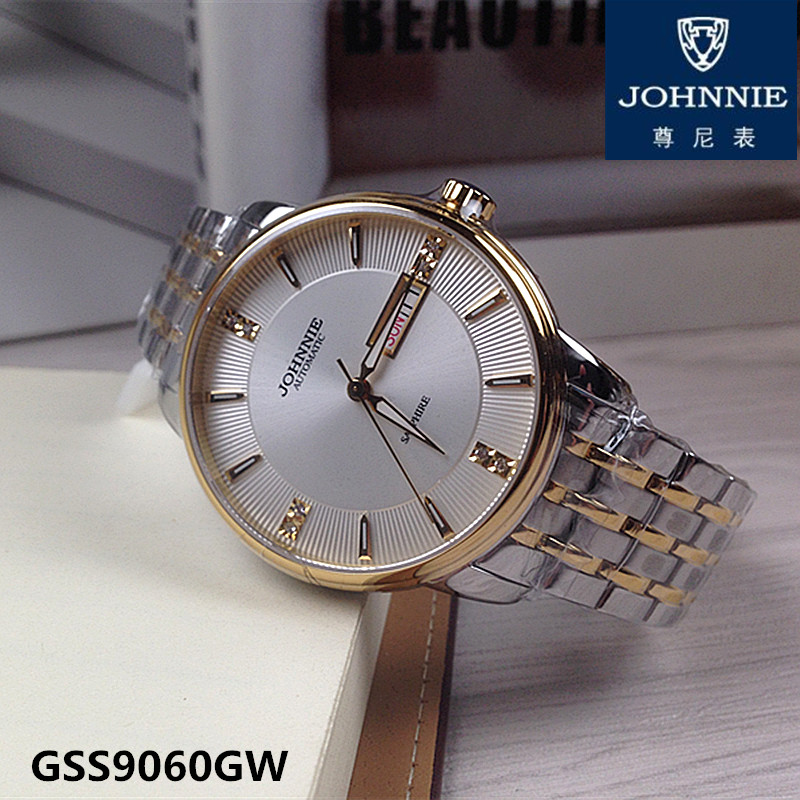 正品johnnie/尊尼手表男 全自动机械男表双日历gss9060gw夜光9060