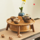 日式多用途纯手工竹编收纳篮子茶道零配茶器盖子可作创意功夫茶盘
