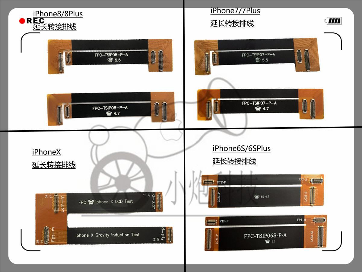 Apply to iPhone6S 6SP 7 7P 8 8PlusX screen extend Adapter test lengthen Cable 3D Measurein the 3C Digital Accessories, Cell Phone Accessories , Mobile phone parts category - from Buy2taobao.com to provide professional Taobao agent buy service