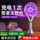 2025新款电蚊拍充电式家用超强力苍蝇蚊子网拍灭蚊二合一自动神器