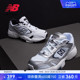 New Balance NB正品女款复古Y2K街头百搭运动休闲老爹鞋WX452SA