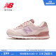 New Balance NB官方正品女鞋多巴胺经典潮流运动休闲鞋WL515CSC