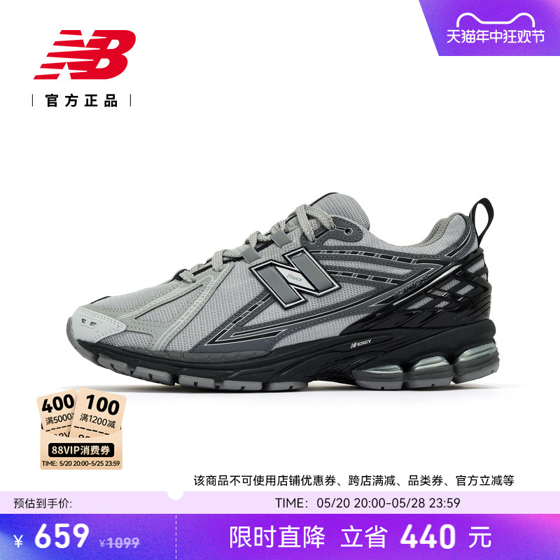 New Balance NB官方正品男女情侣复古黑灰休闲运动老爹鞋M1906RHA