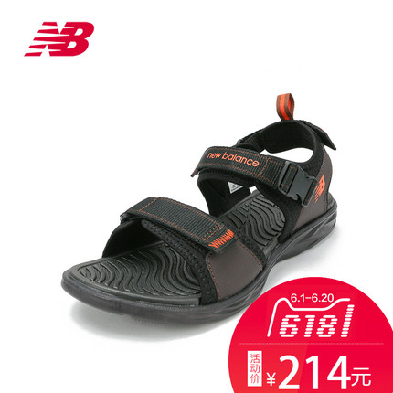 ʵ繤ðװǽڶ8616AյزһUSB 3.18Ԫ
