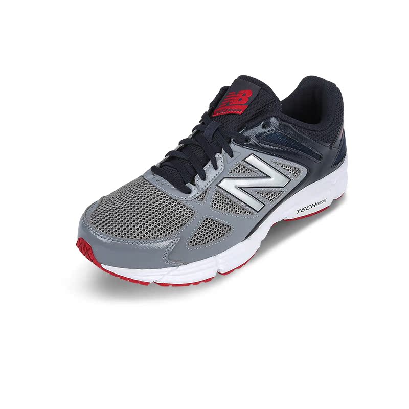 new balance 870 childe