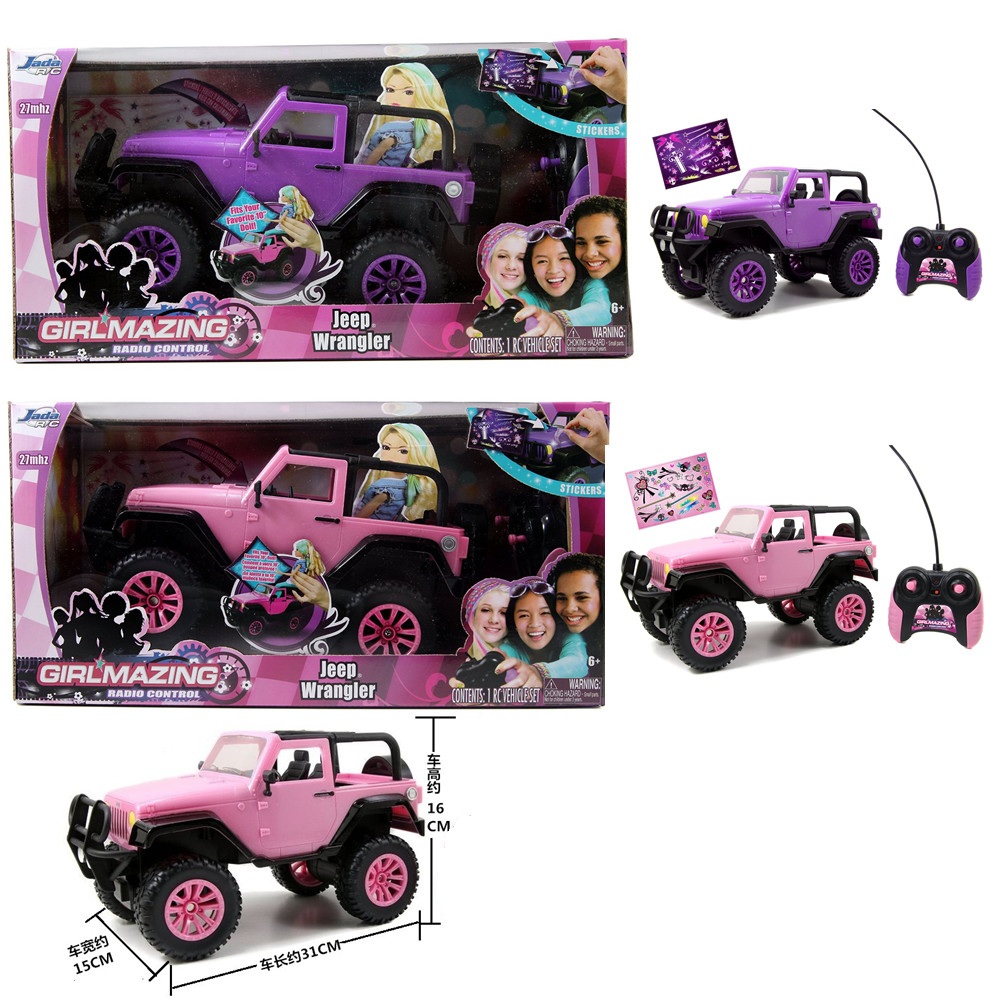 JADA GIRLMAZING JEEP wrangler girl personality Sticker diy remote control Off-road jeepin the Toy/Childs/Puzzle/Building block/Model , Electric/Remote control/Inertia/Clockwork toys , Electric/Remote control car category - from Buy2taobao.com to provide professional Taobao agent buy service
