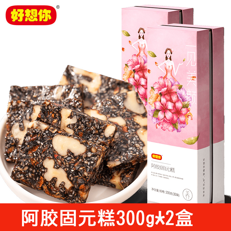 好想你阿胶固元糕300g*2盒即食阿胶糕固元膏女士年货礼盒礼品特产在类目 零食/坚果/特产, 山核桃/坚果/炒货, 其它中 - 来自Buy2taobao.com提供专业的淘宝代购服务