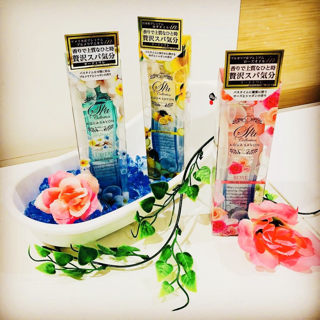 日本原装现货aquasavon限定玫瑰优雅高级诱惑香水