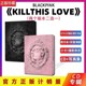 全新正版计销量BLACKPINK专辑粉墨迷你2辑KILL THIS LOVE唱片