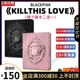 全新正版计销量BLACKPINK专辑粉墨迷你2辑KILL THIS LOVE唱片