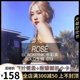 官方全新进口正版BLACKPINK rose朴彩英solo专辑rosé RCD唱片