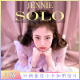 现货正版金智妮solo专辑BLACKPINK jennie迷你1实体cd唱片