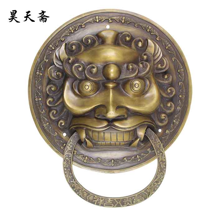 昊天斋中式新古典大门拉手门环仿古拉手兽头铜俯首把手麒麟