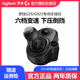 罗技G29/G923方向盘专用手排挡变速杆赛车游戏驾驶模拟器支架手刹