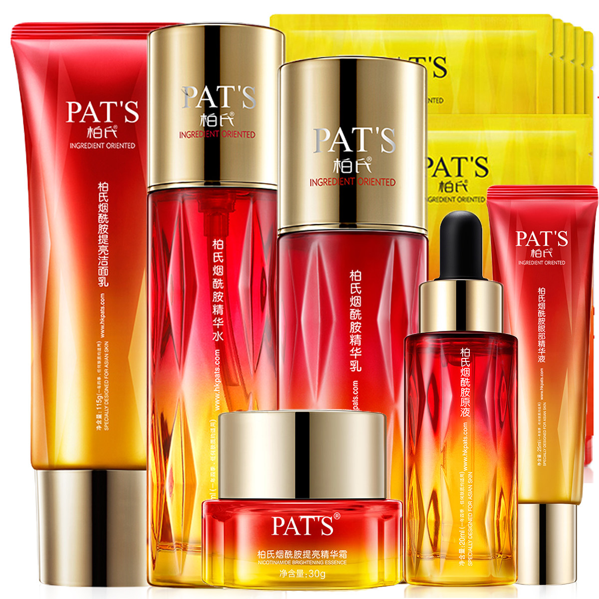 烟酰胺套装洁面水乳液霜精华原液保湿补水提亮肤色化妆品正品优惠券