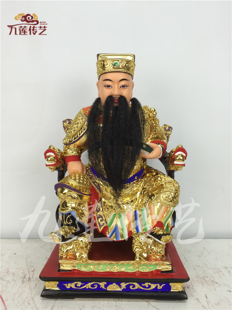 木雕王爷神像五府王爷道教神像樟木漆线雕30公分九莲木雕私人定制