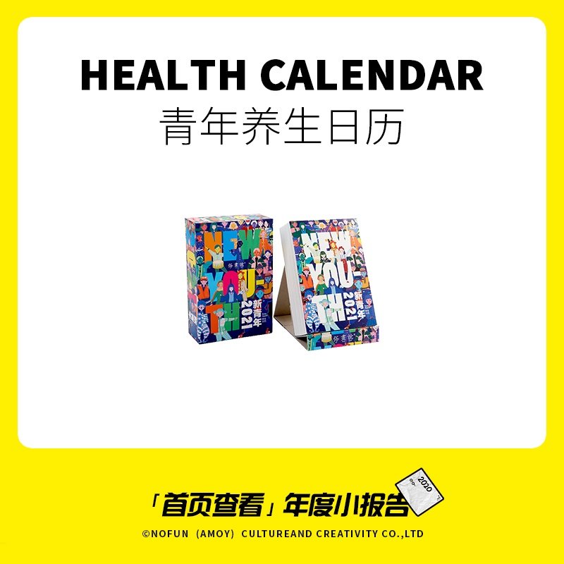 �o(w��)Ȥ���焓(chu��ng)�����նY����Ů�����������|��Ů������Ԫ����ˇ�����x