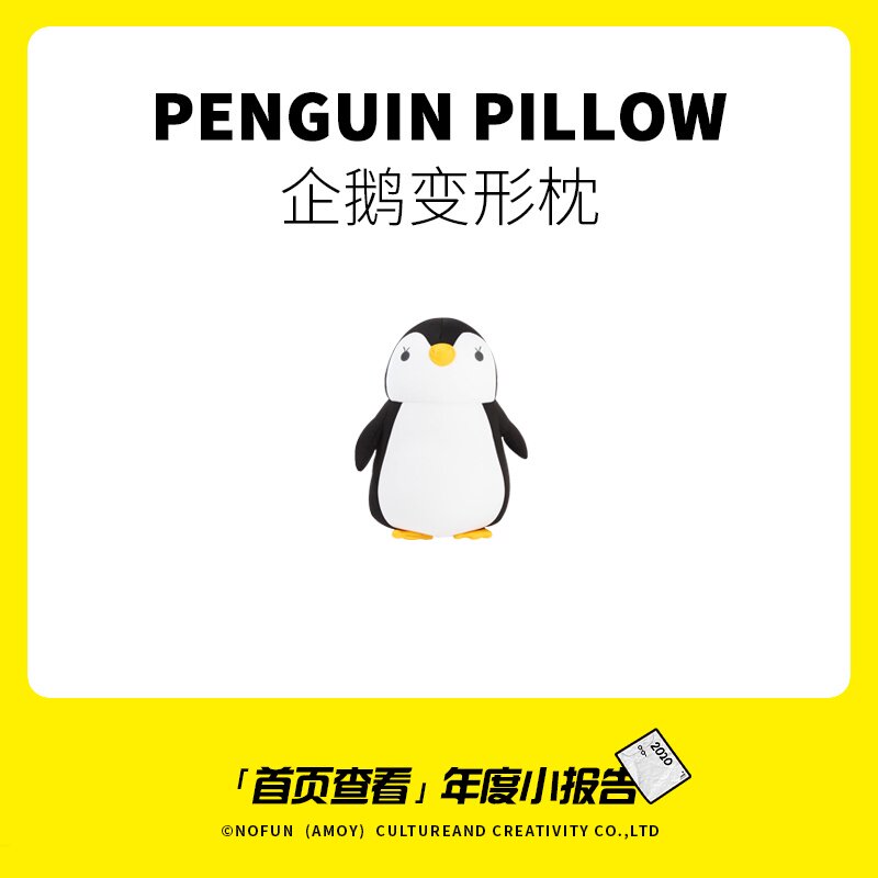 �o(w��)Ȥ�������նY����Ů���������|����Hһ��(du��)�o(j��)��ɐ�(��i)��(sh��)������Ԫ��