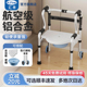 老人助行器行走助力老年人助步器骨折走路神器辅助康复专用助力器